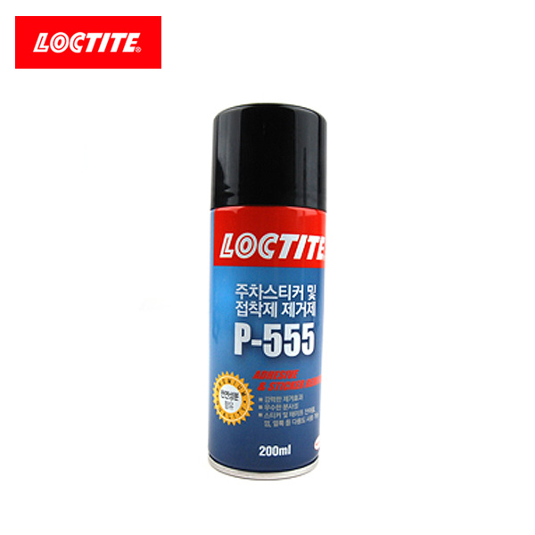 록타이트 접착제 및 스티커제거제 P-555 (200ml)