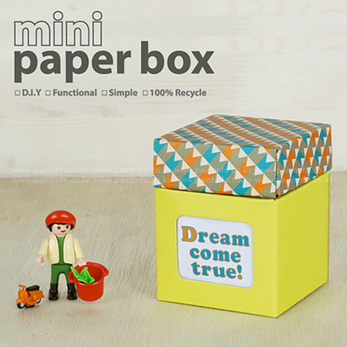 mini paper box lemon sherbet