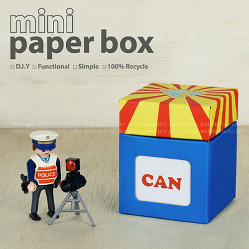 mini paper box super man