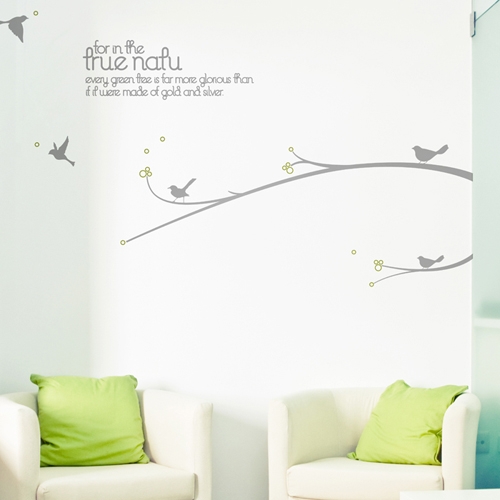 심플브랜치 (나뭇가지 2개) 그래픽스티커 포인트 시트지 스티커벽지