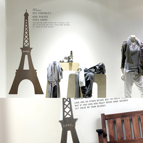 [우드스티커] 에펠타워 (컬러완제품) - 입체우드 월데코  포인트 집꾸미기 벽장식