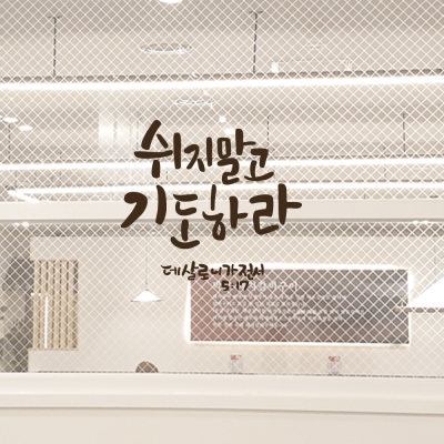 대표이미지