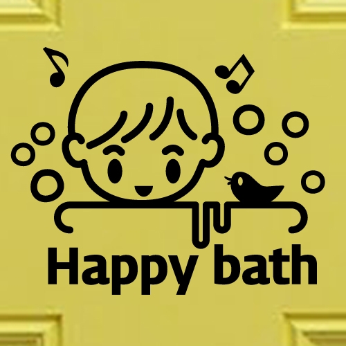 행복한 목욕_02