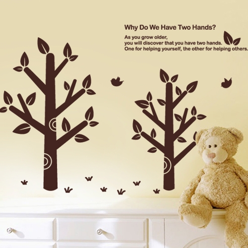 (LU-B31)Baby tree-2