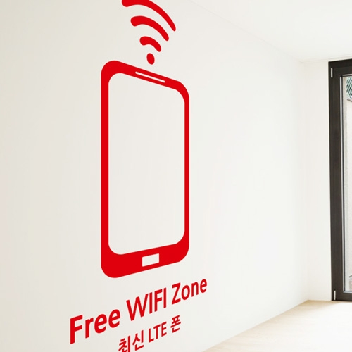 dc014-free wifi zone(초대형)