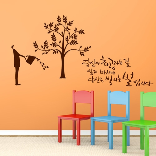 idc014-꿈꾸는 나무(중형)