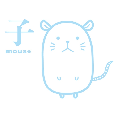 [12지신]쥐(큐티)