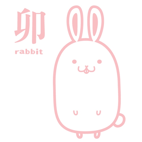 [12지신]토끼(큐티)