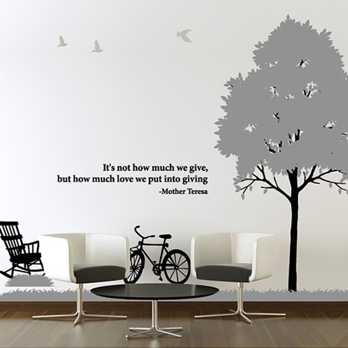 [나무] 스위트 트리 - 흔들의자 & 자전거