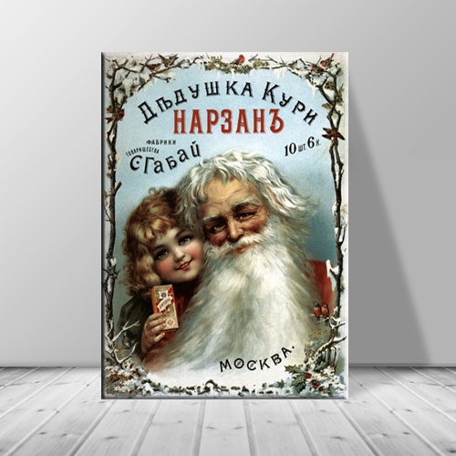 크리스마스 캔버스아트 액자 산타 포스터 ch-122