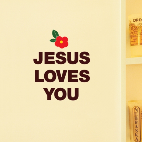 [말씀스티커]JESUS LOVES YOU-II
