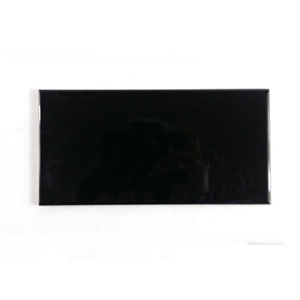 [무료배송]유광블랙(100x200mm)/박스판매
