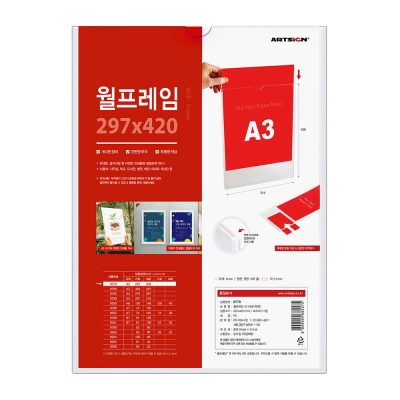 대표이미지