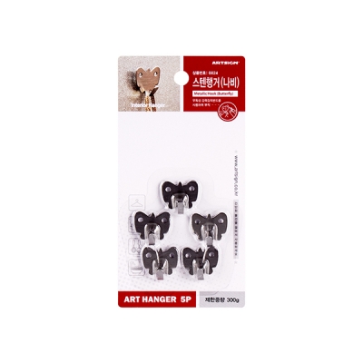 Shop/Mimimg/535_ar/item/20190315143045597874775529_thum_93760.jpg