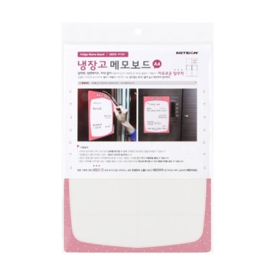Shop/Mimimg/535_ar/item/PP1007_m_thum_37053.jpg
