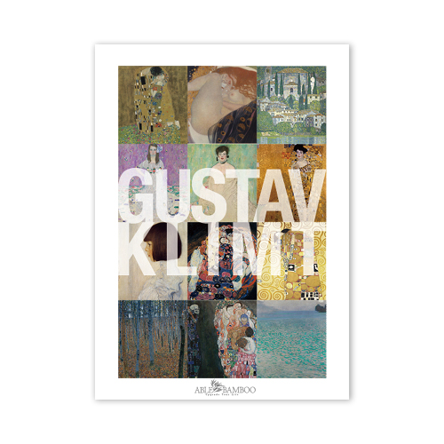 [2022 명화 캘린더] Gustav Klimt 구스타프 클림트
