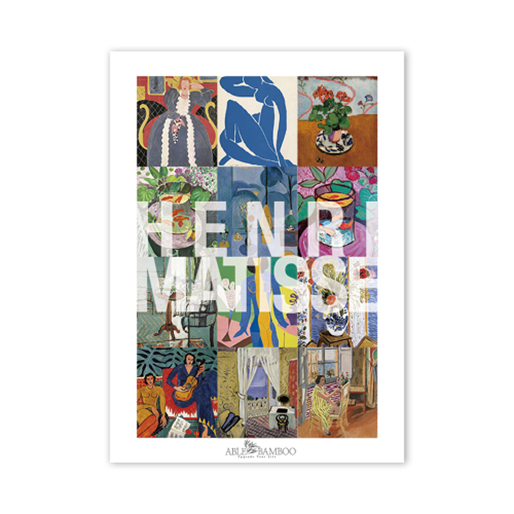 [2022 명화 캘린더] Henri Matisse 앙리 마티스