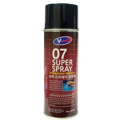 Shop/Mimimg/553_yo/item/07spray_thum_82911.jpg