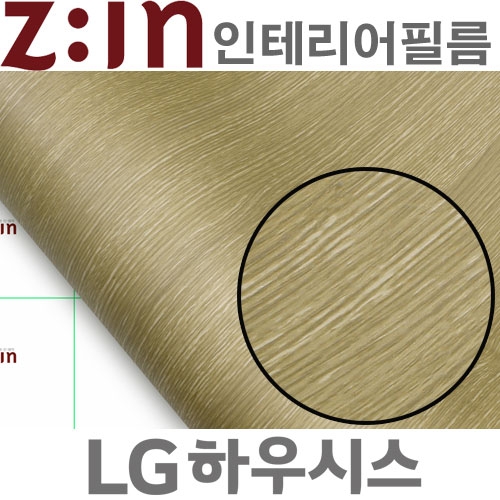 [사은품헤라증정]LG ZIN 무늬목필름지/무늬목시트지 [EWPF3] 오크