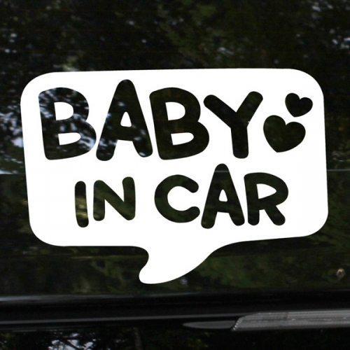 라이프스티커_TYPO2_BABY IN CAR