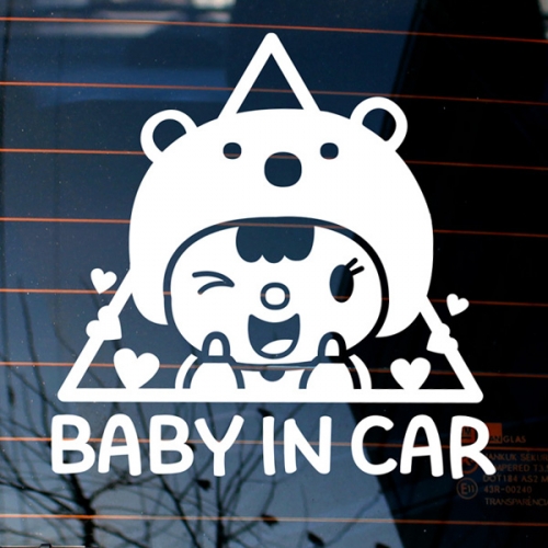 엠블렘 곰 baby in car