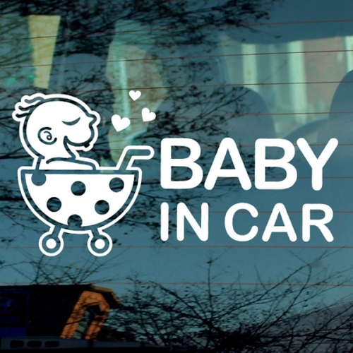 유모차 탑승 baby in car