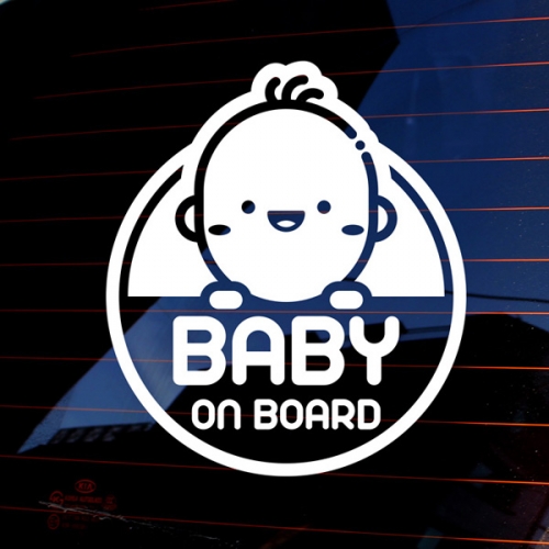 엠블렘 귀여운아기 baby on board