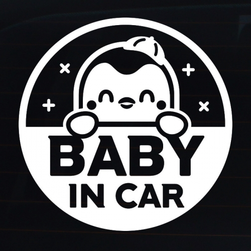 자동차스티커_핑핑이 baby in car
