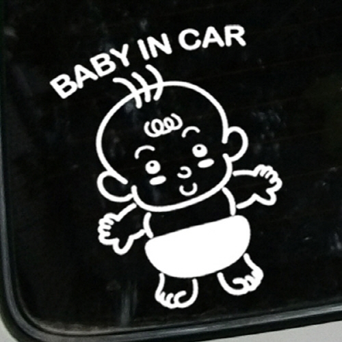 Baby in car 01