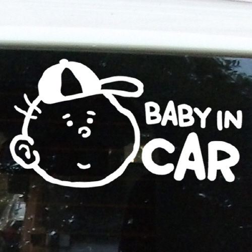 Baby in car 02