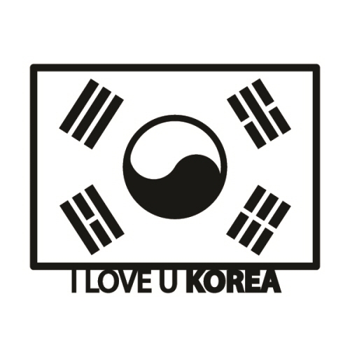 자동차스티커_I Love U Korea_01