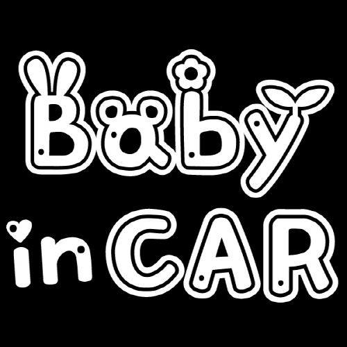 자동차스티커_귀요미 Baby in Car