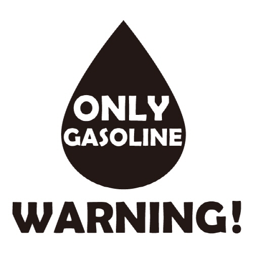 자동차스티커_Only Gasoline