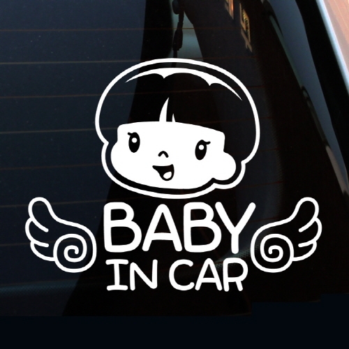 쿠쿠 날개 baby in car