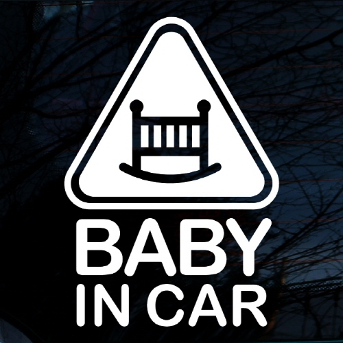 엠블렘 아기그네 BABY IN CAR