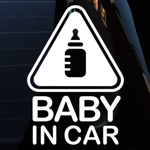 엠블렘 젖병 BABY IN CAR