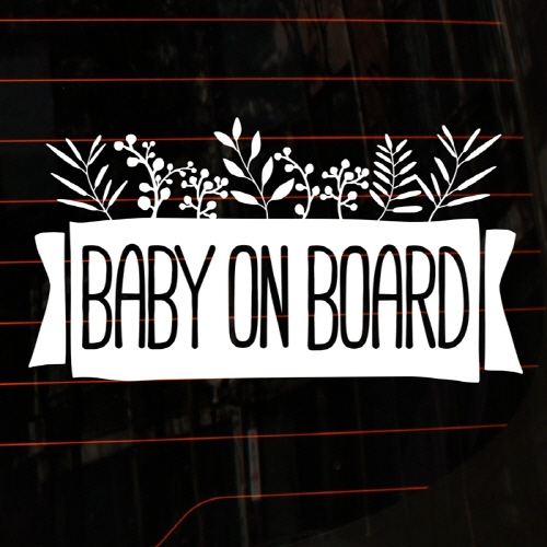 봄의왈츠 Baby on board