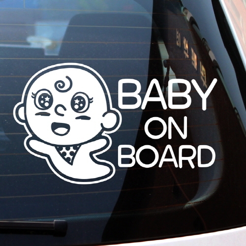 100일아기 Baby on board