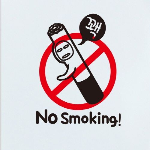 금연스티커_금단군 꽥 NO SMOKING