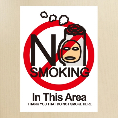 금연스티커_금단군 no smoking in this area(칼라)