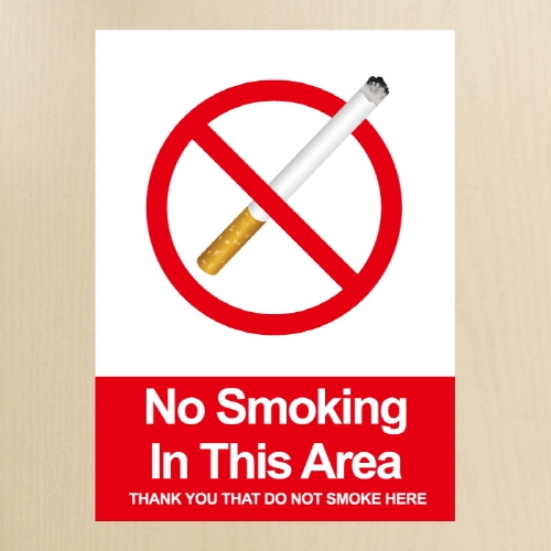 금연스티커_사인 NO SMOKING IN THIS AREA 02(칼라)