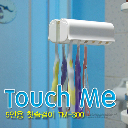 Touch me(TM-300)